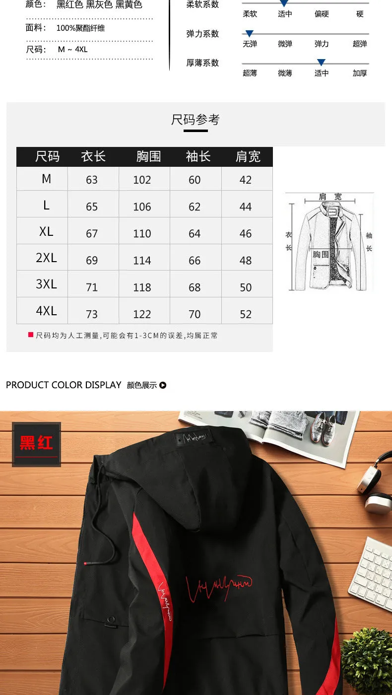 Trendy Hooded Cargo Tops Young Student Slim Look Jacket Outerwear